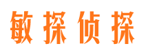 宾县市婚姻出轨调查